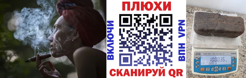Купить где  Ивдель  ГАШИШ индика сатива 