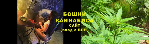 меф Елизово