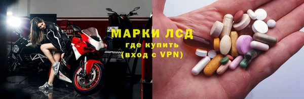 кристаллы Елабуга