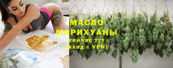 кристаллы Елабуга