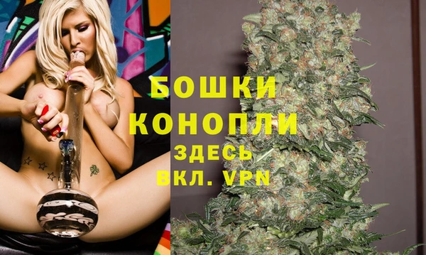 кристаллы Елабуга