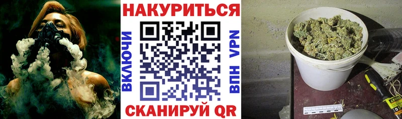 Купить  Ивдель  Каннабис LSD WEED 